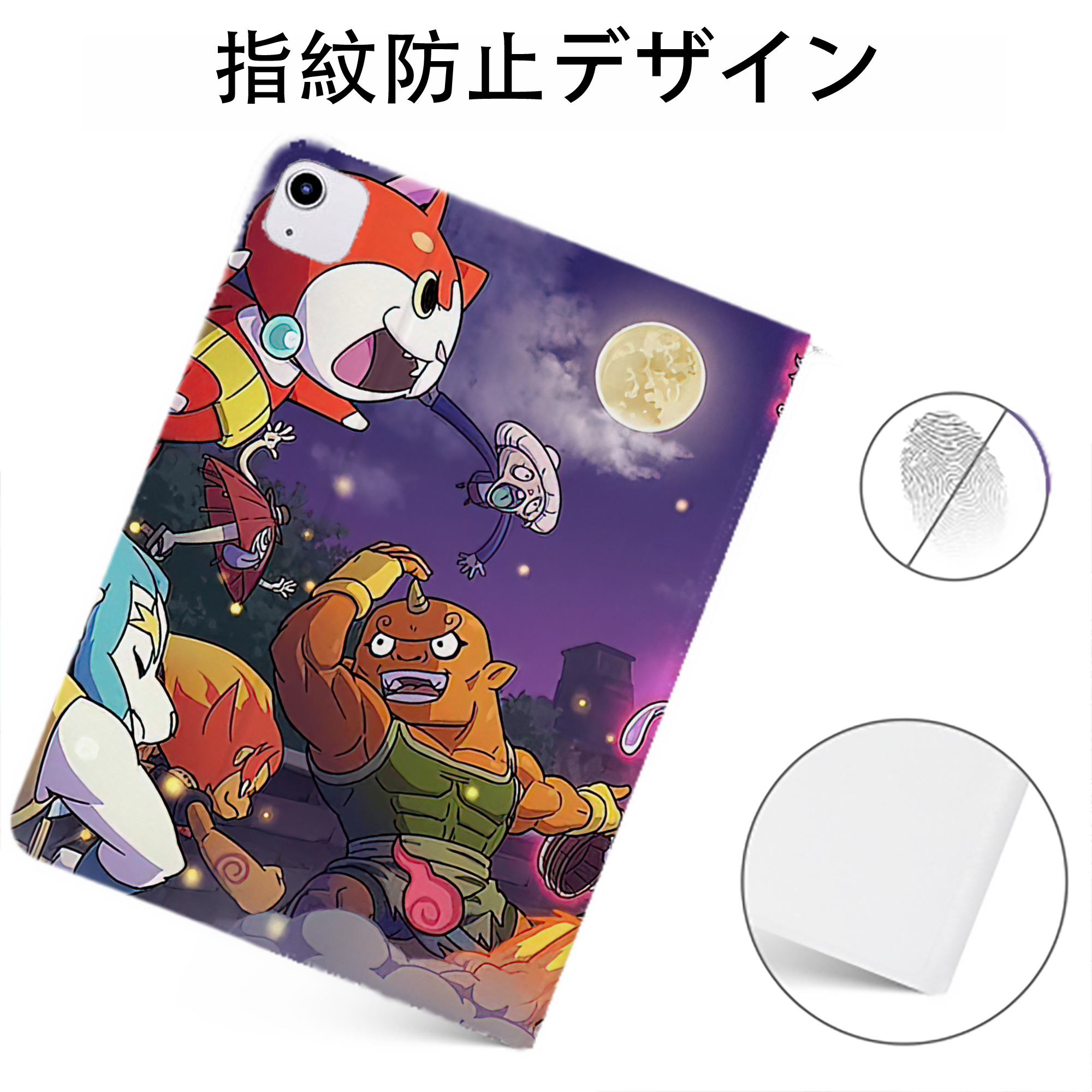 （画像用） 妖怪ウォッチ Yo-kai Watch IPadケース ペンホルダー付き ブックスタイルデザイン